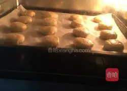 Red bean cake (oven version) recipe illustration 12