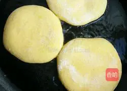 Pork mini Cabbage pie recipe 18