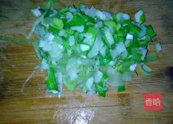 Illustration of how to make salt and pepper layer cake 3