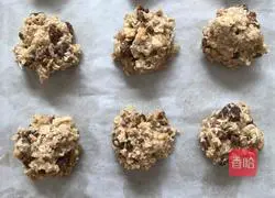 Oatmeal Banana Cookies Recipe Illustration 5