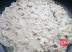 Illustration of how to make mushroom and scallion meatloaf 7