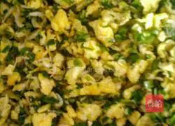 Illustration of how to make leek, egg and dried rice pie 10