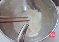 Scallion meatloaf Illustration of how to do it 1