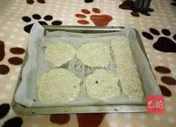 Illustration of how to make sesame crackers 10
