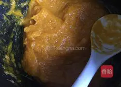 Pumpkin cake recipe illustration 3