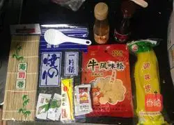 Illustration of how to make tuna sauce sushi 1