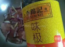 Illustration of how to make fried cumin-flavored meatloaf 6