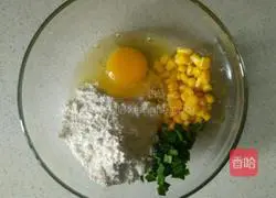 Burrito's Illustration of how to do it 1