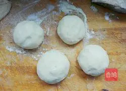 Beef and Chive Pie Recipe Illustration 9