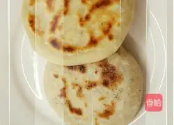 Crispy black sesame pie recipe 13