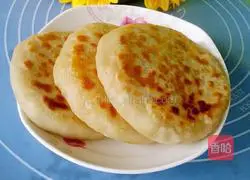 Recipe for beef and cabbage pie Illustration 14