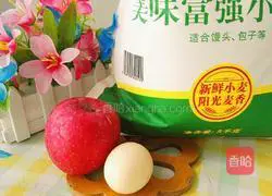 Illustration of how to make apple and egg pancakes 1