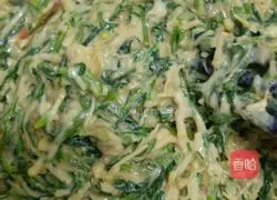 Illustration of making wild vegetable cake 4