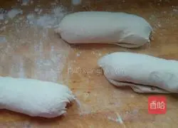 Tahini flatbread.Recipe 3