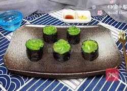 Illustration of how to make wakame sushi (beautiful and cleansing intestines) 8