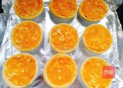 Lazy version of sweet potato cheese tart recipe 5