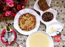 Illustration of how to make banana cake 7