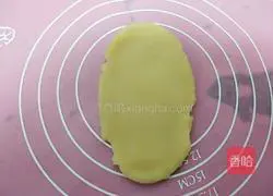 Illustration of how to make chestnut cake 10