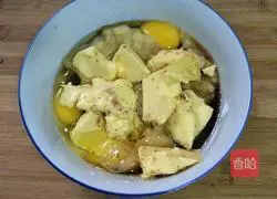 Chestnut Banana Pound Cake Recipe Illustration 8