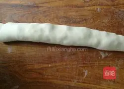 Onion and beef layer cake recipe 5