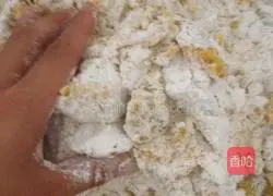 Illustration of how to make pan-fried sweet potato bean cake 4