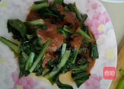 Illustration of how to make sesame cake with wheat, green onion and sesame cake 6