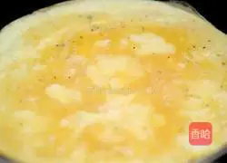 Illustration of how to make Harem cookies 2