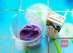 Purple potato cake (same recipe as pumpkin cake) Illustration 2