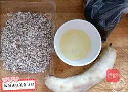 Illustration of how to make low-calorie biscuits 1