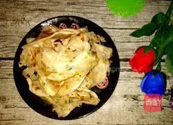 Hot Noodles Scallion Cake Illustration of how to do it 13