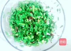 Crispy sesame seeds Illustration of how to make chive cake 2