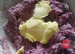 Milk Purple Sweet Potato and Sesame Cake Recipe Illustration 3