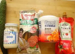 Illustration of how to make sushi 1