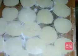 Lotus leaf cake recipe 4