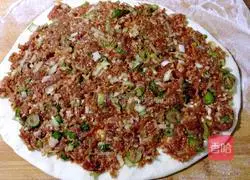 Illustration of how to make meatloaf 9