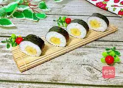 Illustration of how to make banana sushi 7