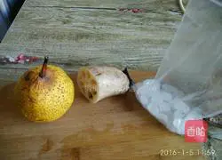 Fruity lotus root cake Practice illustration 1