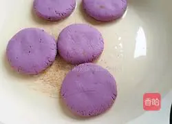 Purple Potato Bean Paste Recipe Illustration 7