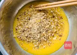 Illustration of how to make walnut cake 3