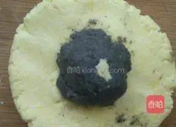 Pumpkin Cake Illustration of how to do it 3