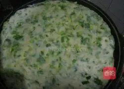 Illustration of how to make scallion cake 3