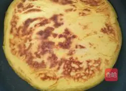 Illustration of how to make pumpkin dough cake 7