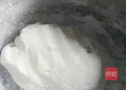 Illustration of how to make pumpkin cake 3