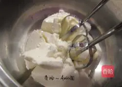 Illustration of how to make tiramisu 9