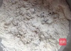 How to make red bean cakes Illustration 1