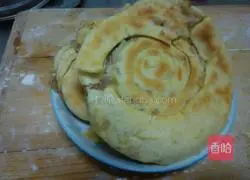 Illustration of how to make onion dough cakes 10