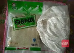 Illustration of how to make pumpkin cakes 2