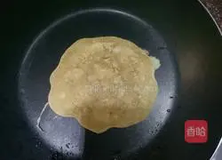 Banana Muffins Illustration of how to do it 5