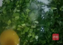 Illustration of how to make simple breakfast dough pie 2