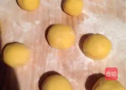 Pumpkin cake Practice illustration 3